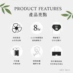 【羅蜜歐 ROMEO】 折疊手持小風扇, , large