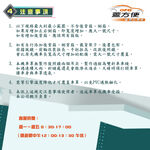 【蓋方便】南亞PVC（S號）台灣製加厚雙層防水防曬機車罩《SUZUKI》XZR+e-READY, , large