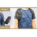 【Niche 樂奇】皮革USB充電手機袋 N-19807 (附肩背帶), , large