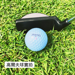 [標準桿] MEGA GOLF Maximum Distance & Accuracy Golf Ball, , large