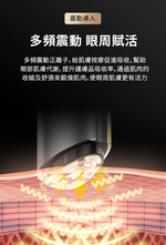 CEOMATE Blue Diamond Anti-Aging Facial Massager Device CME-BE2000, , large