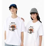 JZ TEE 黑貓變身-我好忙 印花短袖T恤, , large