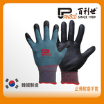 【Panrico 百利世】手套-加厚型止滑耐磨/FIT/藍(韓國製造) S號, , large