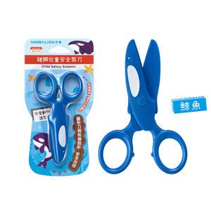 【龍品文創】 雄獅 兒童安全剪刀 鯨魚 動物系列 SS-101 SIMBALION