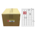 【龍德】LONGDER 三用電腦標籤 A4 80格 16.9*35.56mm白色1000張/箱 LD-8113-W-B(適用雷射、噴墨、影印), , large