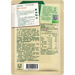 KNORR RTU IT MENTAIKO, , large