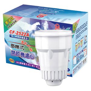 Jinkun CF-2522 Filter