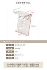 kitchen-hanging-phone-holder, , large