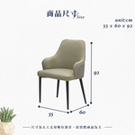 【Hampton 漢汀堡】菲拉休閒椅, , large