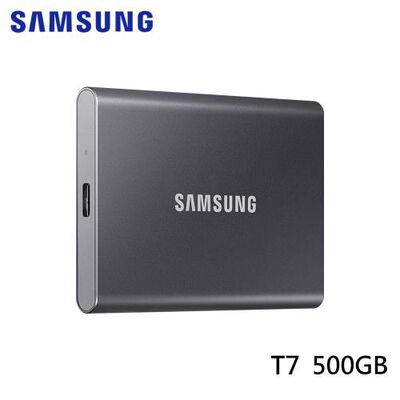 三星T7 500GB 外接式SSD(灰色)