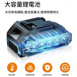 新款多功能鋰電微耕機5節一電一充, , large