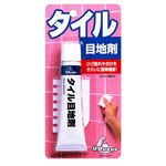 Tile Grout, , large