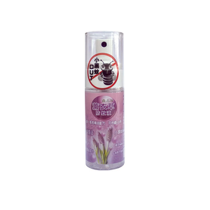 [佑全保健藥妝]森之浴薰衣草防蚊液50ml/瓶