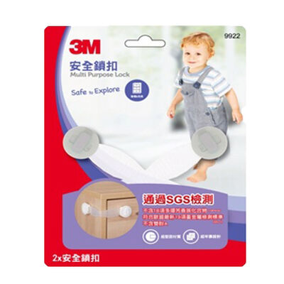 【3M】兒童安全-鎖扣 透明色2入裝*3組