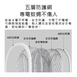 【Haomi Enterprise】Xiaolang Electric Mosquito Swatter, , large