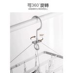 【APEX】日式鋁製方形晾衣夾22夾, , large