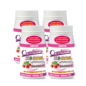 Cranberry