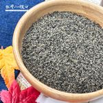 BLACK SESAME POWDER, , large