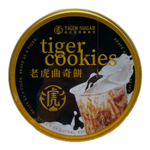 Tiger Sugar Cookies, , large