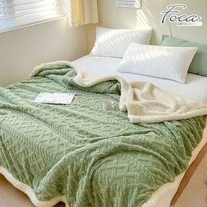 【FOCA】Forest green | Three-dimensional woven jacquard warm wool sherpa double-sided blanket (150X200cm)