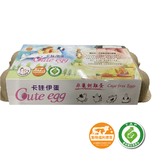 Cage-free Eggs