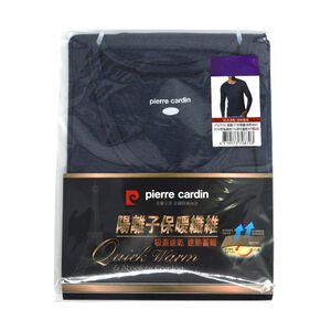 Mens Colorful Undershirt L