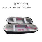 【Haomi Enterprise】Toothbrush Storage Box, , large
