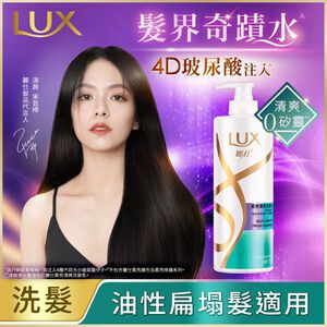 LUX SILKY SMOOTH FRESH SP