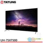 TATUNG 75-inch Android 4K LCD Monitor UH-75XT500, , large