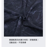 [TECTOP 探拓戶外]620038女款印花連帽彈力防曬外套 (拉鍊口袋 彈力舒適 連帽遮陽 防曬抗UV), , large