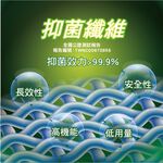 【AREXSPORT台灣製】P030 抑菌內褲 中高腰青春款 女內褲 無痕內褲 運動內褲 台灣製 抑菌三角內褲 涼爽吸排, , large