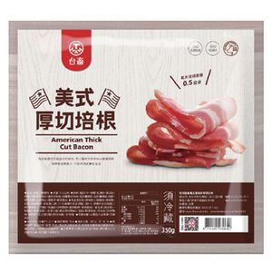 American thick cut bacon