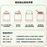 【A&R】吾家有貓316不鏽鋼燜燒不悶燒杯 680ML - 悶燒米, , large