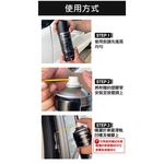 car supplies, , large