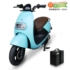 【向銓】MASTER微型電動二輪車/電動自行車PEG-053 /泰勝 TSV-50 (天空藍)