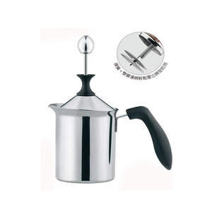 PEARL HORSE Spring-Type Double-Layer Milk Frother – 400cc – TA-SP-400-D