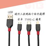 KTnet G113 Apple Charging Cable 1.2M Nickel Plated Anti-Corrosion Plug 2A High Current Fast Charging Nylon Braid Durable Support Data Transmission Plug and Play, , large