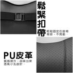Neck Pillow, , large