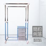 金德恩 GS MALL 台灣製造 三層雙桿伸縮曬衣架 88-151cm 衣櫥架 晾曬架 曬衣架 伸縮衣架 收納衣架 曬衣支架, , large