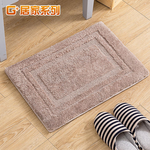 Rectangular thickened memory foam elastic absorbent mat 40x60 cm, , large