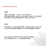 【A&R】招財轉運 黑曜石+黃水晶五路財神手鍊 附精美禮盒 女款 6MM, , large