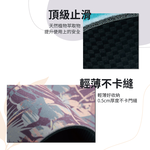 【Monster】 Soft Diatomaceous Earth Absorbent Mat – Verdant Garden (60x40cm) – Spring Haze, , large