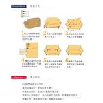 【格藍傢飾】涼感沙發套-典雅 抽繩專利 加大版 高品質 親膚透氣 冰絲沙發罩 沙發布套 彈力, , large