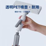 【APEX】噴拖合一除塵紙(50張/包), , large