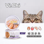 Vi.Chi Staple Cat 80G, , large