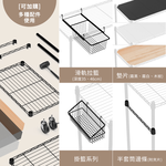 KIWISH Multi-purpose Shelf,Storage Rack, Made in Taiwan, Free Shipping, , large