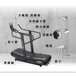 【德旺健身器材】【ONE系列】F1 輕商用弧形跑步機, , large