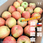 apple, , large