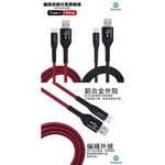 car supplies, , large