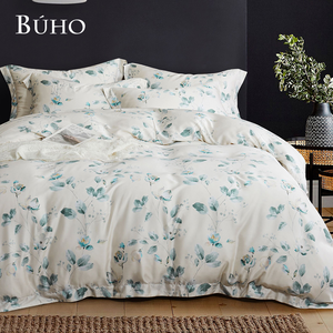 BUHO "Summer Dream" 60-count 100% TENCEL pure Tencel full-covered cotton dual-purpose quilt winter bag set - double size